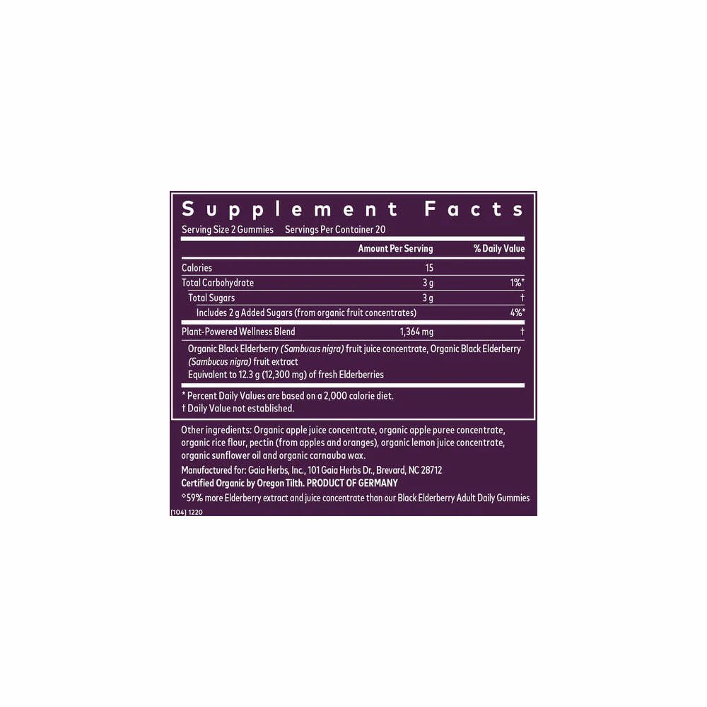 Gaia Herbs Elderberry Gummies – antioxidant-rich, organic immune support in 40 gummies
