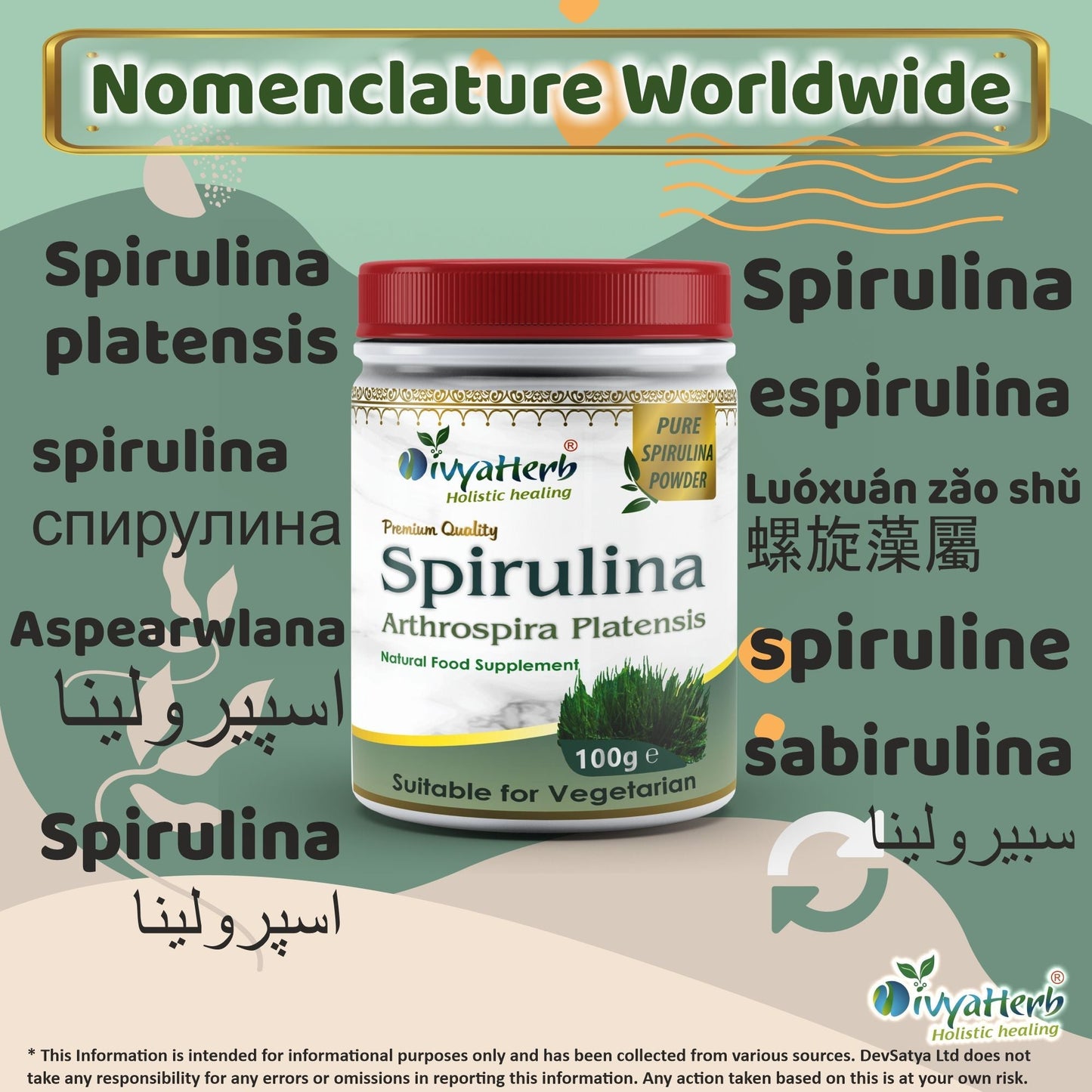 Spirulina Powder - Heavenly Good